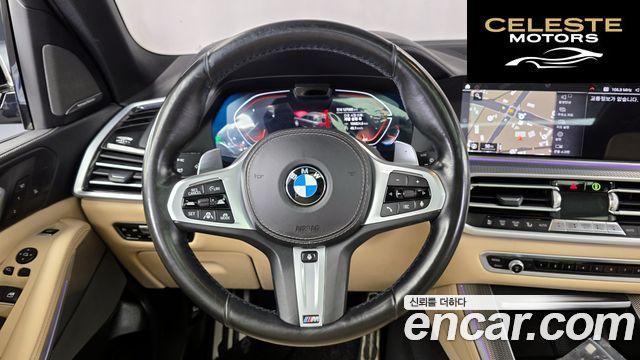 BMW X5 (G05) xDrive 30d M Sport 2021 — photo 19 sur 31