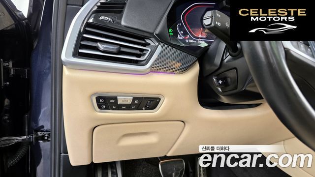 BMW X5 (G05) xDrive 30d M Sport 2021 — photo 22 sur 31