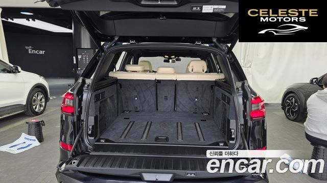 BMW X5 (G05) xDrive 30d M Sport 2021 — photo 26 sur 31