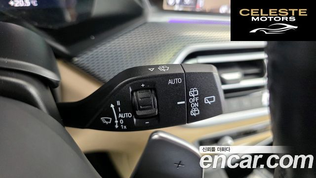BMW X5 (G05) xDrive 30d M Sport 2021 — photo 27 sur 31