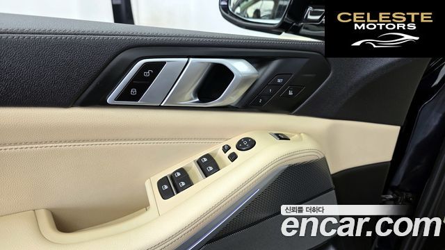 BMW X5 (G05) xDrive 30d M Sport 2021 — photo 28 sur 31