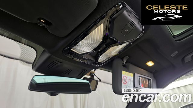 BMW X5 (G05) xDrive 30d M Sport 2021 — photo 30 sur 31