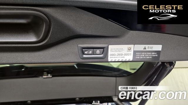 BMW X5 (G05) xDrive 30d M Sport 2021 — photo 31 sur 31