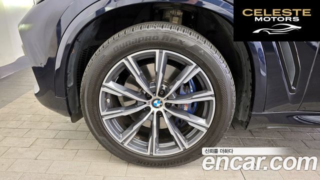 BMW X5 (G05) xDrive 30d M Sport 2021 — photo 5 sur 31