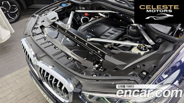 BMW X5 (G05) xDrive 30d M Sport 2021 — photo 6 sur 31