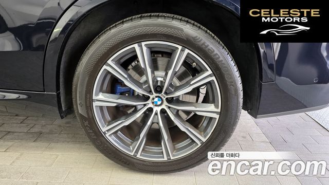 BMW X5 (G05) xDrive 30d M Sport 2021 — photo 7 sur 31