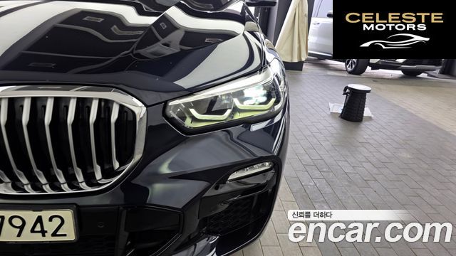 BMW X5 (G05) xDrive 30d M Sport 2021 — photo 8 sur 31