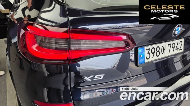 BMW X5 (G05) xDrive 30d M Sport 2021 — photo 9 sur 31