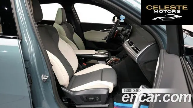 BMW X2 (U10) xDrive M35i 2025 — photo 16 sur 36