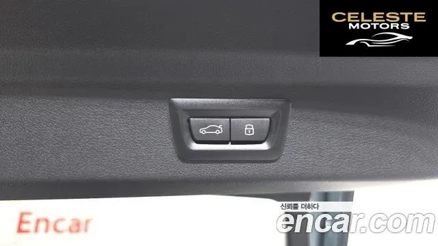 BMW X2 (U10) xDrive M35i 2025 — photo 23 sur 36