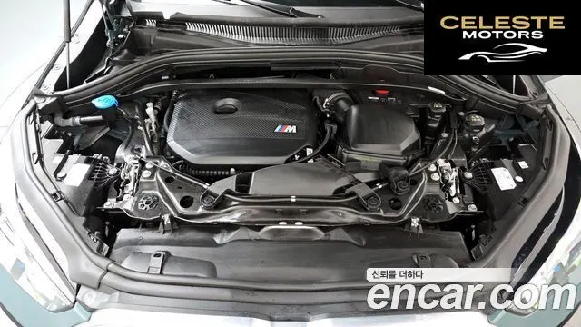 BMW X2 (U10) xDrive M35i 2025 — photo 6 sur 36