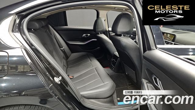 BMW Série 3 (G20) 320d 2019 — photo 11 sur 20