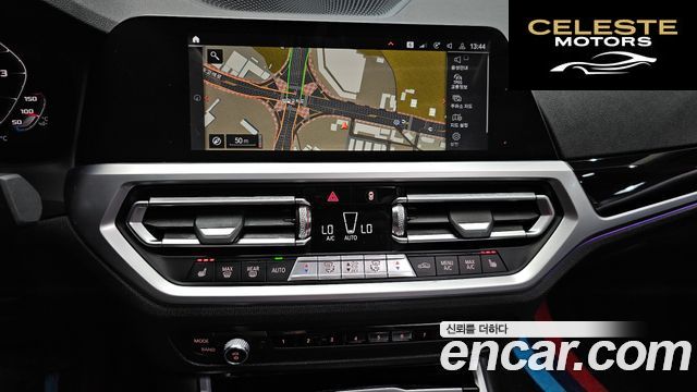 BMW Série 3 (G20) 320d 2019 — photo 13 sur 20