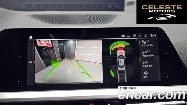 BMW Série 3 (G20) 320d 2019 — photo 14 sur 20