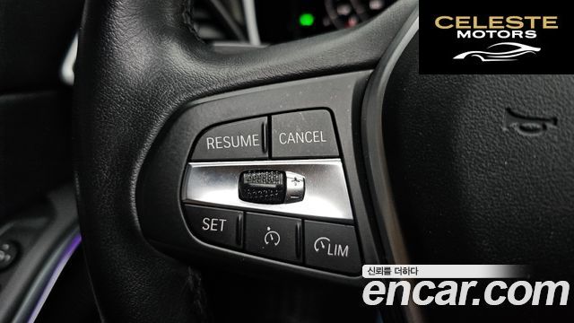BMW Série 3 (G20) 320d 2019 — photo 17 sur 20