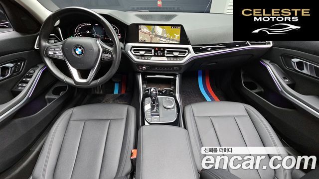BMW Série 3 (G20) 320d 2019 — photo 7 sur 20