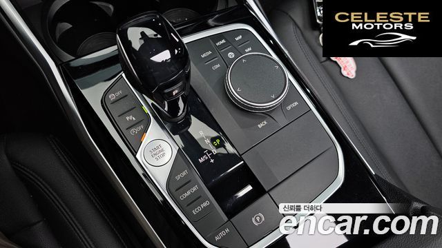 BMW Série 3 (G20) 320d 2019 — photo 9 sur 20