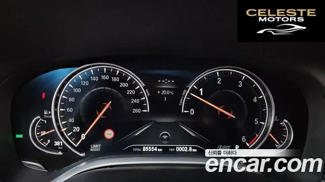 BMW Série 7 (G11) 730Ld xDrive M Sport 2018 — photo 11 sur 43