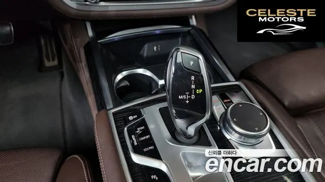 BMW Série 7 (G11) 730Ld xDrive M Sport 2018 — photo 12 sur 43