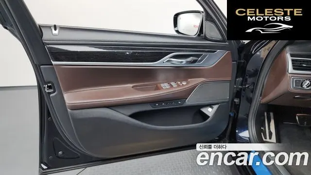 BMW Série 7 (G11) 730Ld xDrive M Sport 2018 — photo 14 sur 43