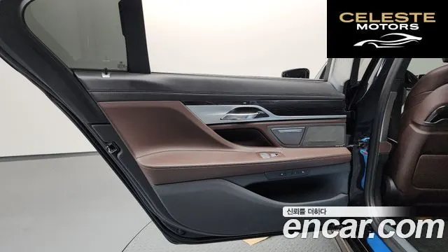 BMW Série 7 (G11) 730Ld xDrive M Sport 2018 — photo 15 sur 43
