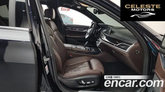 BMW Série 7 (G11) 730Ld xDrive M Sport 2018 — photo 16 sur 43