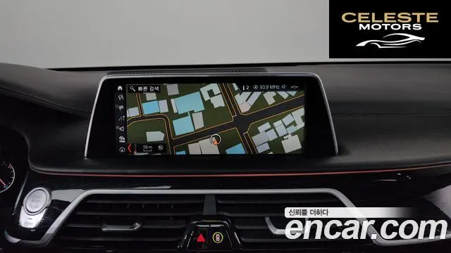 BMW Série 7 (G11) 730Ld xDrive M Sport 2018 — photo 17 sur 43
