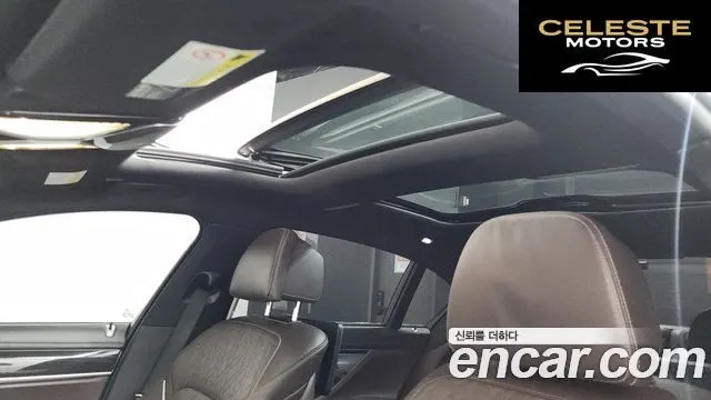 BMW Série 7 (G11) 730Ld xDrive M Sport 2018 — photo 22 sur 43