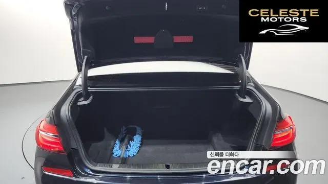 BMW Série 7 (G11) 730Ld xDrive M Sport 2018 — photo 24 sur 43