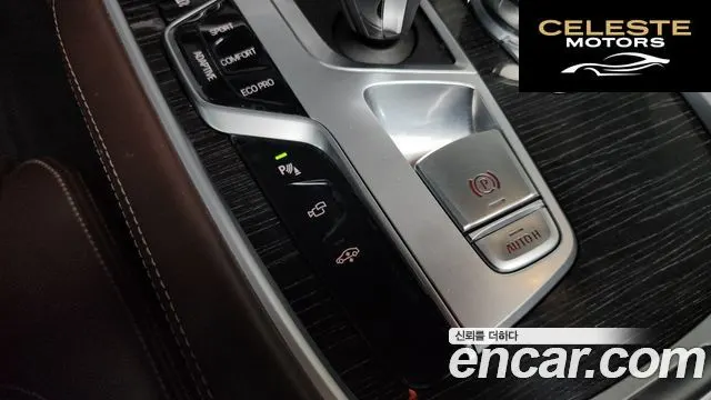 BMW Série 7 (G11) 730Ld xDrive M Sport 2018 — photo 25 sur 43