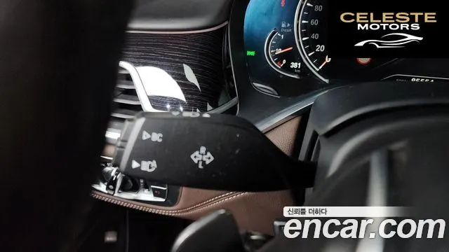 BMW Série 7 (G11) 730Ld xDrive M Sport 2018 — photo 28 sur 43