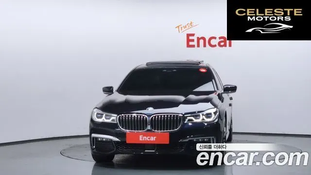 BMW Série 7 (G11) 730Ld xDrive M Sport 2018 — photo 3 sur 43