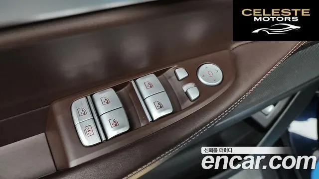 BMW Série 7 (G11) 730Ld xDrive M Sport 2018 — photo 30 sur 43