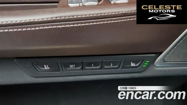 BMW Série 7 (G11) 730Ld xDrive M Sport 2018 — photo 39 sur 43