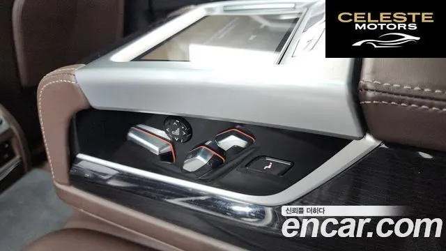 BMW Série 7 (G11) 730Ld xDrive M Sport 2018 — photo 40 sur 43