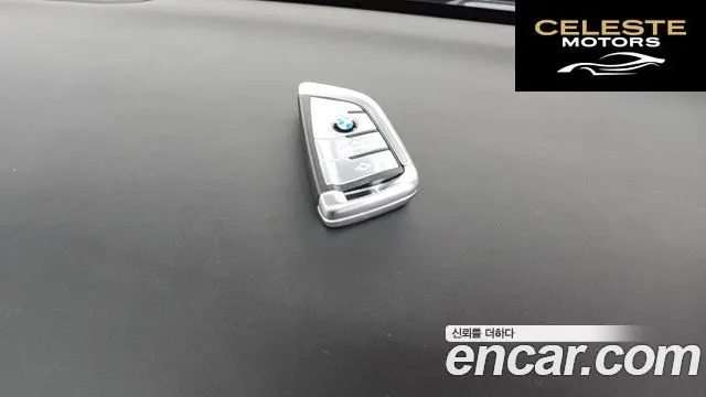 BMW Série 7 (G11) 730Ld xDrive M Sport 2018 — photo 43 sur 43