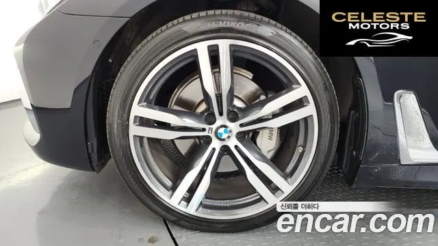 BMW Série 7 (G11) 730Ld xDrive M Sport 2018 — photo 5 sur 43
