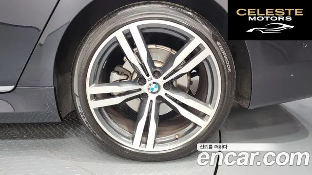 BMW Série 7 (G11) 730Ld xDrive M Sport 2018 — photo 7 sur 43