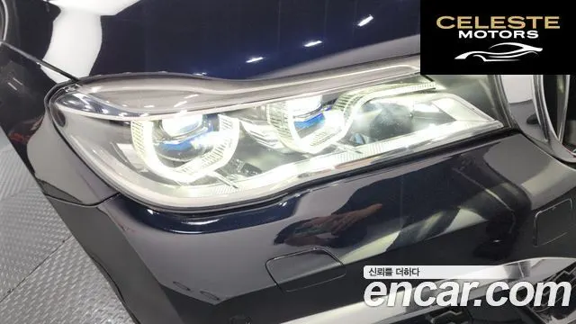 BMW Série 7 (G11) 730Ld xDrive M Sport 2018 — photo 8 sur 43