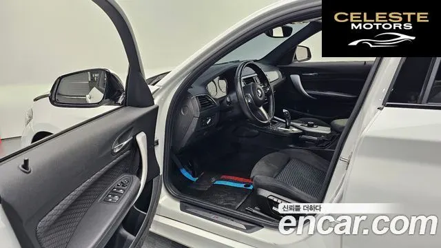 BMW Série 1 (F20) 118d M Sport 5portes 2018 — photo 10 sur 21