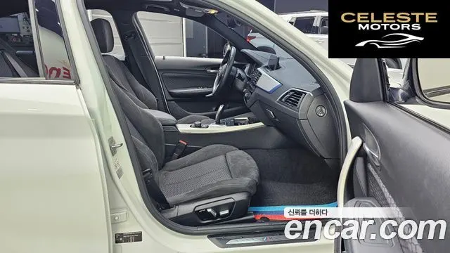 BMW Série 1 (F20) 118d M Sport 5portes 2018 — photo 13 sur 21