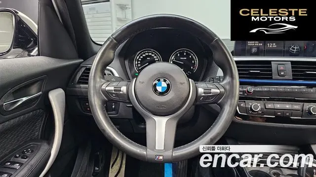 BMW Série 1 (F20) 118d M Sport 5portes 2018 — photo 14 sur 21