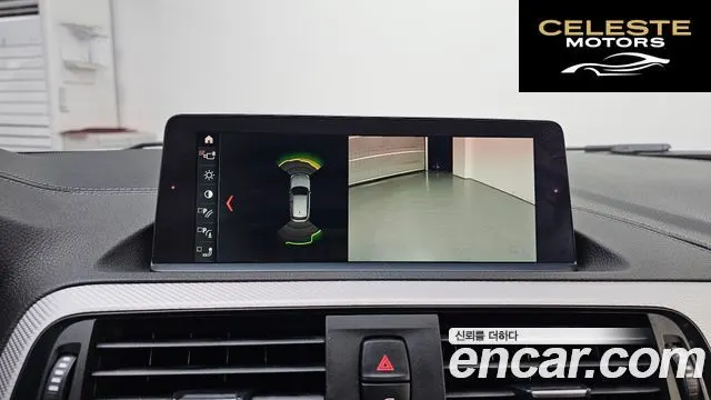 BMW Série 1 (F20) 118d M Sport 5portes 2018 — photo 16 sur 21