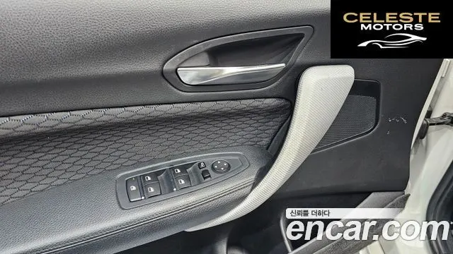 BMW Série 1 (F20) 118d M Sport 5portes 2018 — photo 17 sur 21
