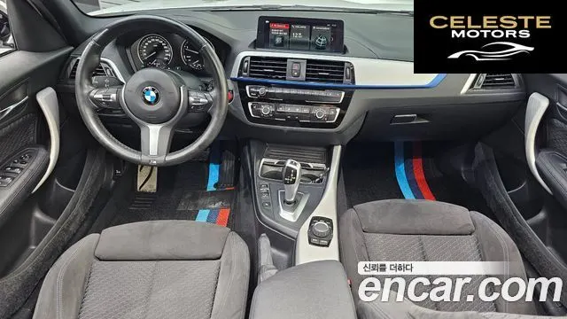 BMW Série 1 (F20) 118d M Sport 5portes 2018 — photo 7 sur 21