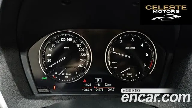 BMW Série 1 (F20) 118d M Sport 5portes 2018 — photo 8 sur 21