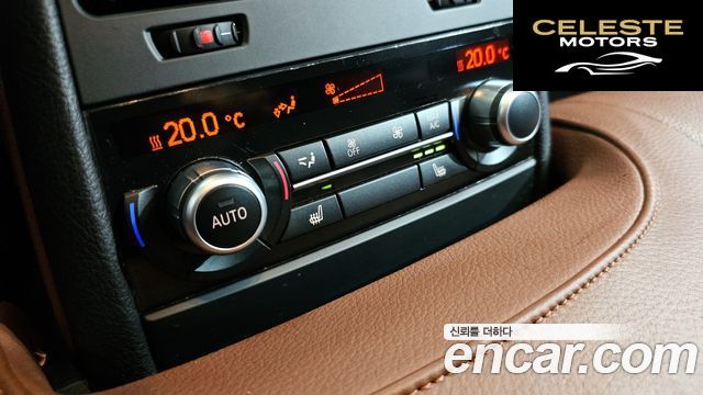BMW Série 6 (F12) 640d xDrive Gran Coupé 2014 — photo 18 sur 26