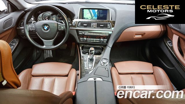 BMW Série 6 (F12) 640d xDrive Gran Coupé 2014 — photo 24 sur 26