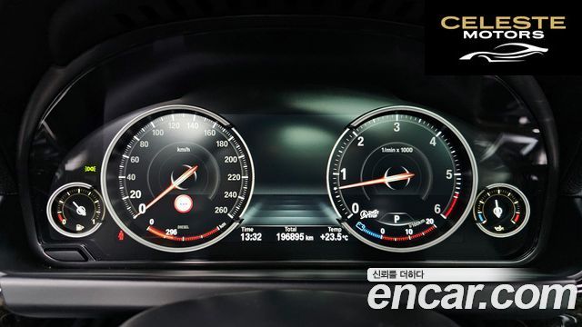 BMW Série 6 (F12) 640d xDrive Gran Coupé 2014 — photo 8 sur 26
