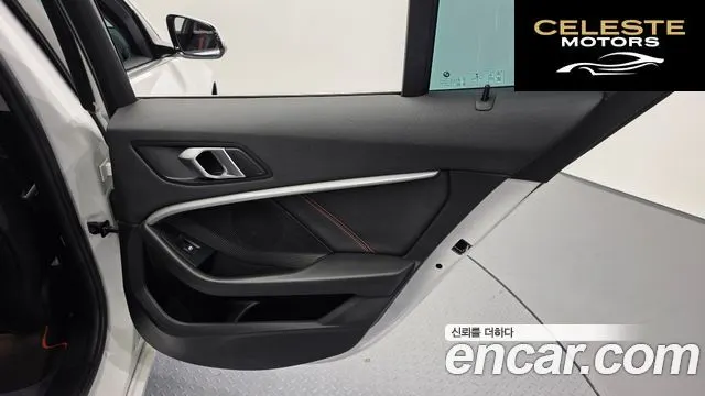 BMW Série 1 (F40) 118d Sport 2021 — photo 15 sur 30